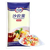 Ensacheuse verticale VFFS pour sachets liquides sans air