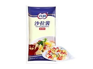 Ensacheuse verticale VFFS pour sachets liquides sans air