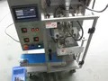 Ensacheuse verticale VFFS pour petits sachets, une piste